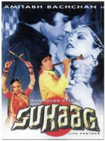 Suhaag (1979) Mp3 Songs